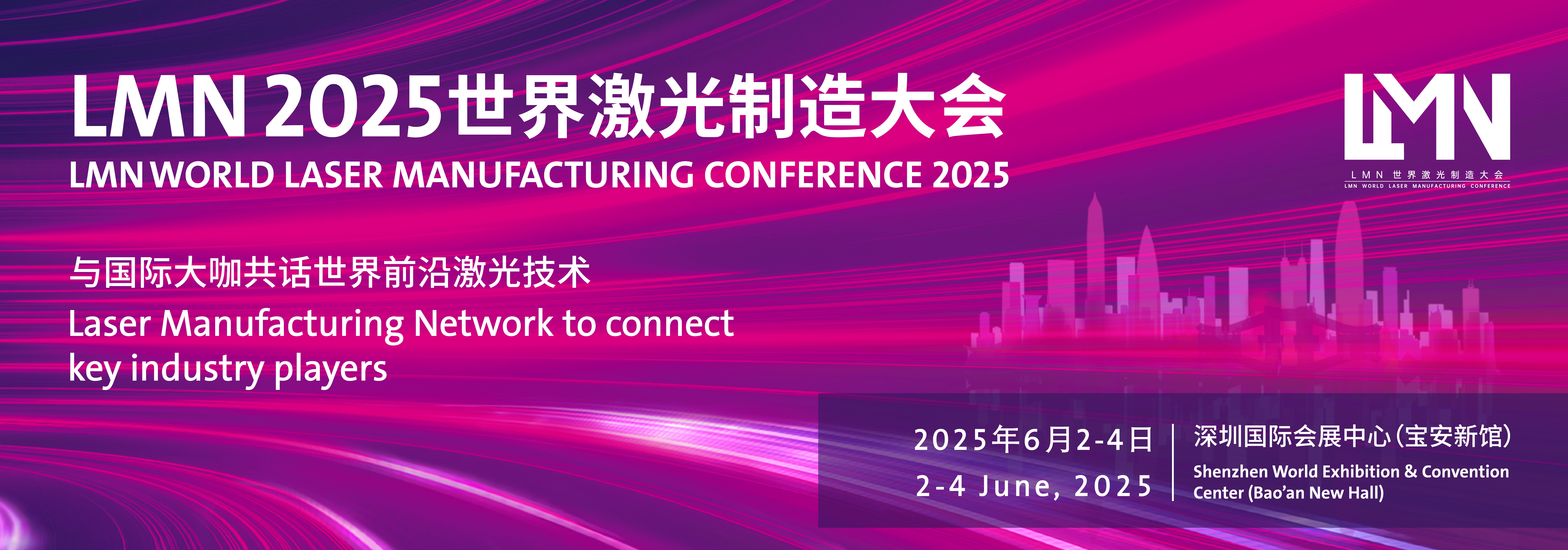 LMN 2025 banner-01.jpg